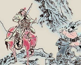 大意失荆州是什么意思?生肖?，大意失荆州的故事