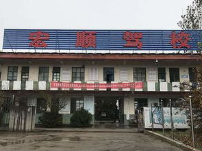 汶上哪个驾校拿证快