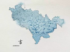 瑗珲读什么音?
