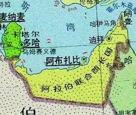 阿拉伯联合酋长国英文，阿拉伯联合酋长国属于中东吗