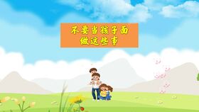 关于劳动的好句子