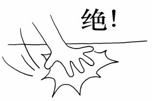 忧心忡忡是什么意思