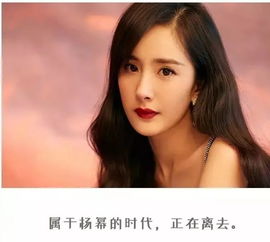 吐小曹扒新闻2020，吐小曹扒新闻经典段子