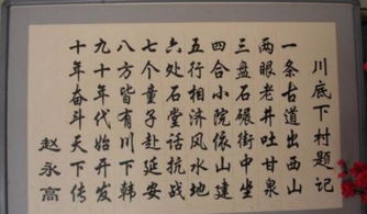 题记是什么情况下可以写，作文前的题记是什么