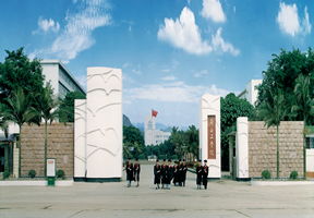 广西工学院简介，广西工业学院