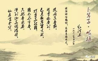 关于时光的诗句，描写自然风光的诗句