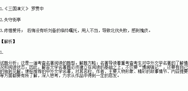 言讫不见的讫是什么意思，言讫不见的意思