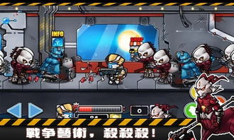 梦幻之战栗坐骑礼包，梦幻之战什么角色好