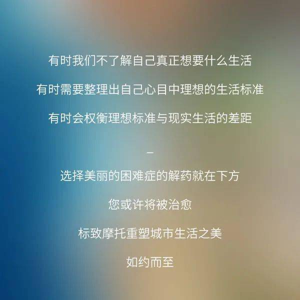 熠熠生辉的近义词
