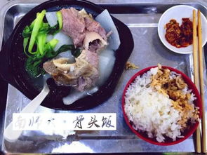 大学食堂的粥(打一专辑名)，大学食堂的粥打一歌名