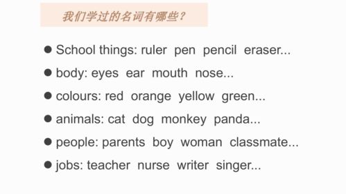 pollution可数吗?