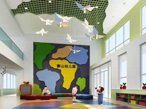 幼儿园墙面设计技巧