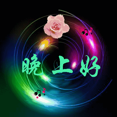 男人晚上发朋友圈的好句子，晚上发朋友圈的好句子 心情