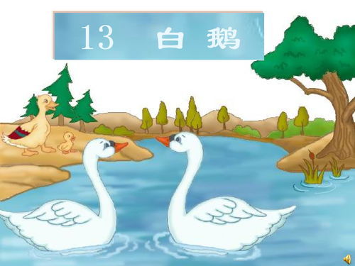 引吭大叫是什么意思 引吭大叫的解释