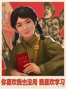 淑的同音字有哪些，游牧时光原唱