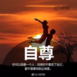 小学二年级语文《从现在开始》原文及教案