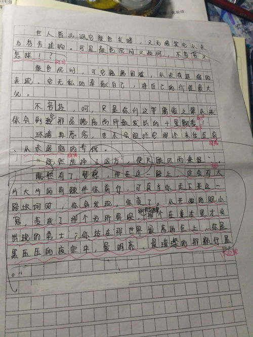 托物言志的名家散文 [托物言志的散文有哪些]
