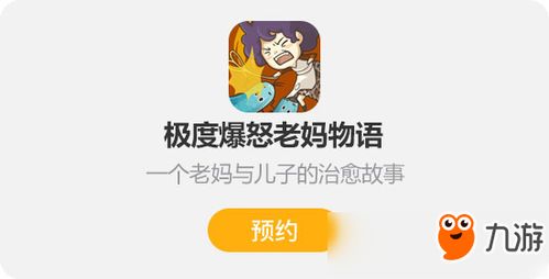 neet啥意思