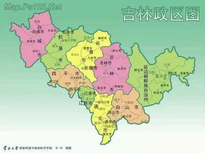 吉林省行政区划图地图，吉林省行政区划调整