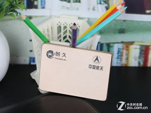 g1256列车，g1256次列车途经站点时刻表