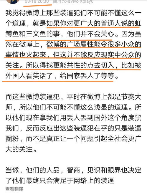 解词问题 庖代,遍稽群籍,万恶不赦,有例可援,延纳,折衷是非,天伦之乐