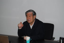 逄字读什么