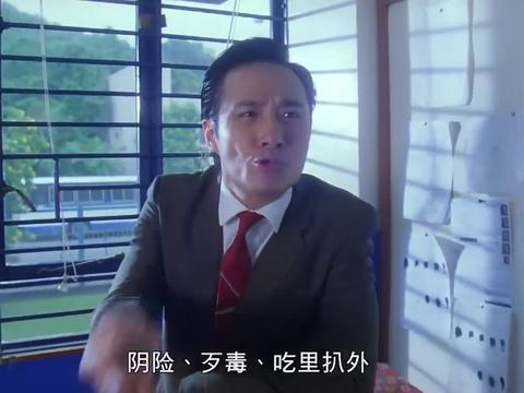 雷洛真实人物是谁?