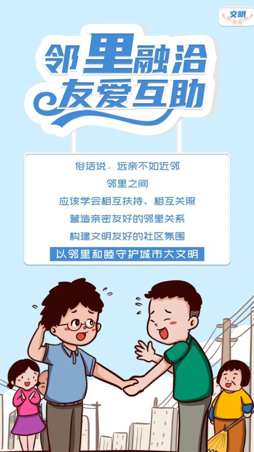 以小见大的近义词和反义词，以小见大近义词是什么词