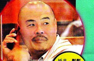 胡须勇个人资料简介，胡须勇和崩牙驹关系