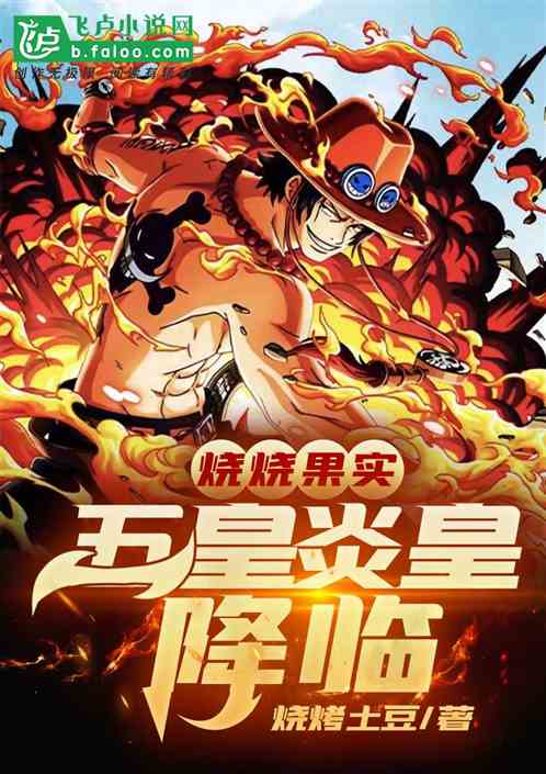 “三皇五帝”指哪三皇哪五帝?