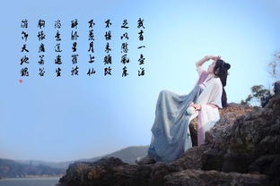 红尘是什么意思