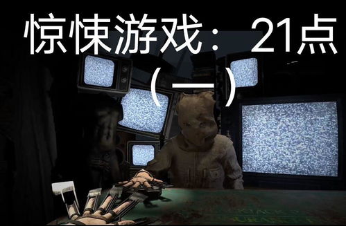 炉石传说中古墓惊魂第三章怎么玩