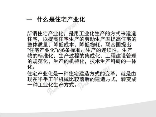 猪的成语大全四个字吉祥，狗的成语大全四个字吉祥成语有哪些