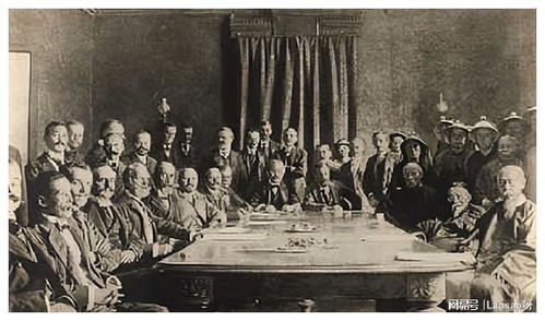 1840年发生了什么重大的历史事件