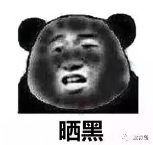 晒黑的皮肤怎么快速白回来，晒黑了能自然白回来吗