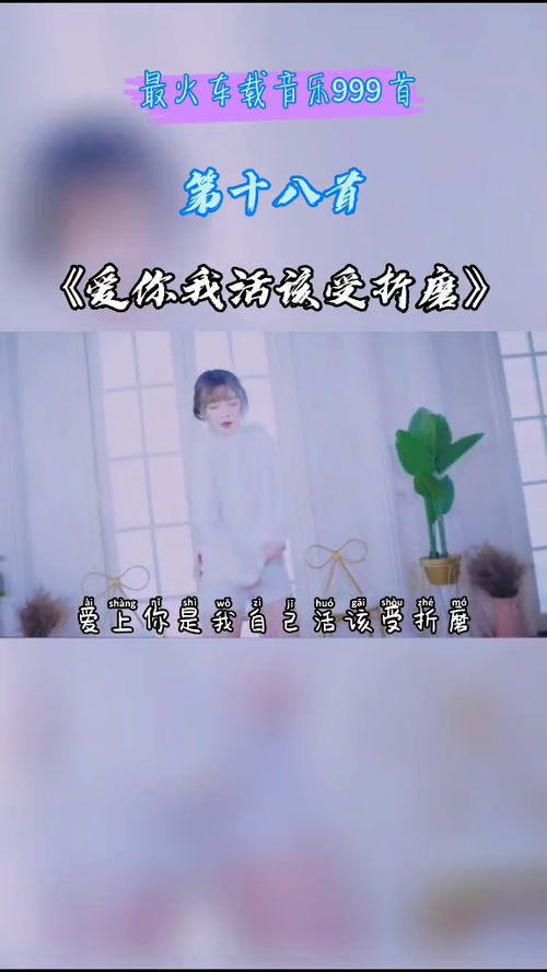 心如刀割意思?
