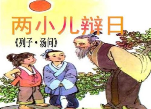 博士古义什么意思，博士的古今意