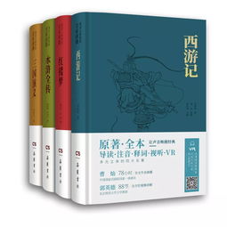 矞矞皇皇的矞矞的意思，矞矞皇皇皇的意思