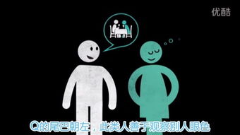 foundout造句简单而短，foundout和turnedout的区别