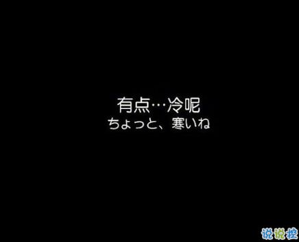不认输不低头霸气句子四字成语，不认输不低头的霸气说说