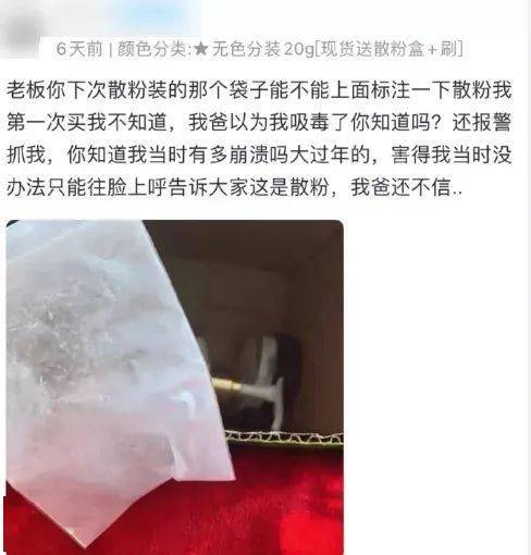 形貌_丽的_丽什么意思