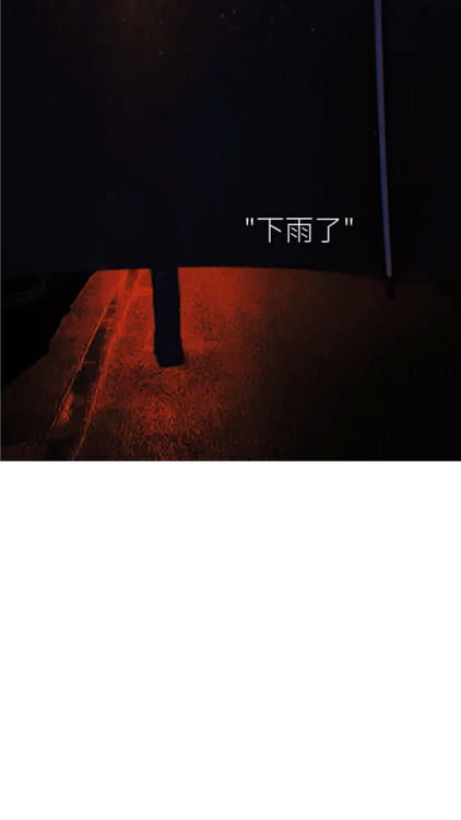 每当的拼音