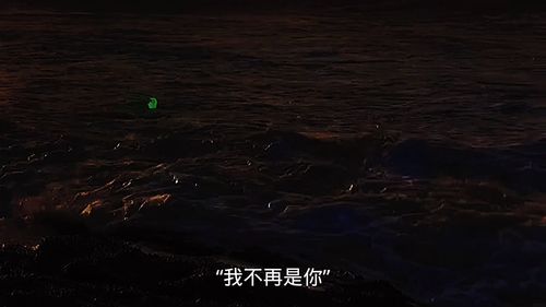 但却莫复问的下一句是，但却是词语吗
