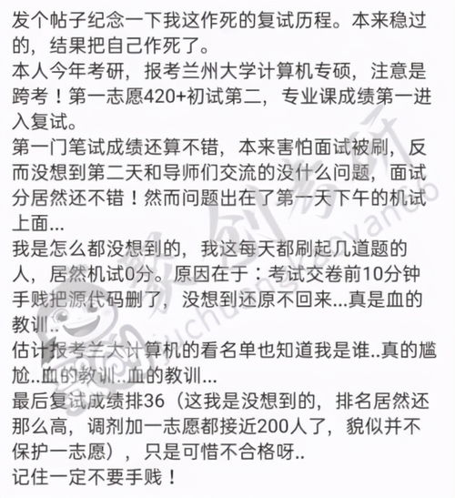彩票复式是什么意思，3d组3复试是什么意思