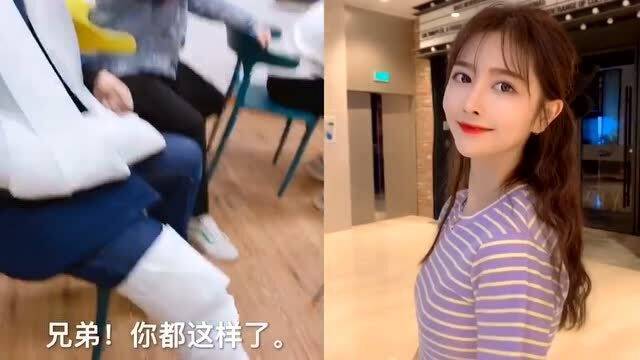 超级教师高清免费版，新教任女老师