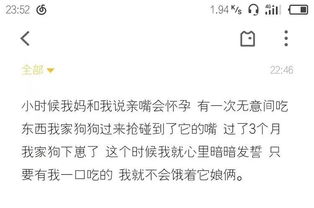 喋喋不休的意思写出具体情景，喋喋不休的意思及解释