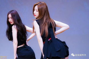 sonamoo女团