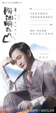 问今是何世乃不如有汉无论魏晋翻译，问今是何世的是的用法