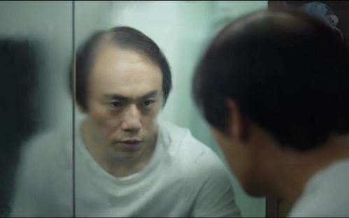 变态是什么意思?