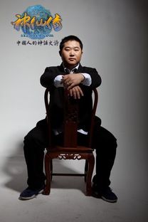 静官为什么禁